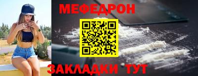 наркотики Берёзовский