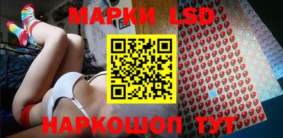 наркотики Берёзовский