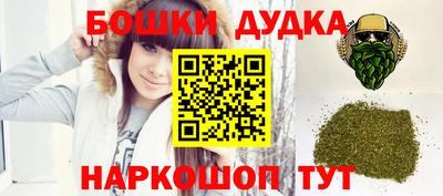 эйфоретик Беслан