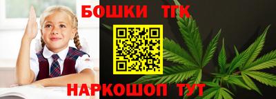 эйфоретик Беслан