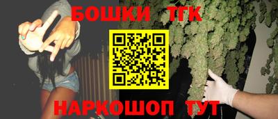 PSILOCYBIN Бийск