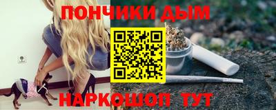 PSILOCYBIN Бийск