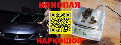 PSILOCYBIN Бийск