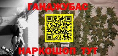 эйфоретик Беслан