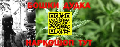 эйфоретик Беслан