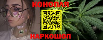 наркотики Берёзовский