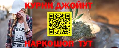 наркотики Берёзовский