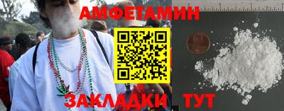 наркотики Берёзовский