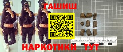 PSILOCYBIN Бийск
