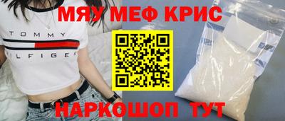 PSILOCYBIN Бийск